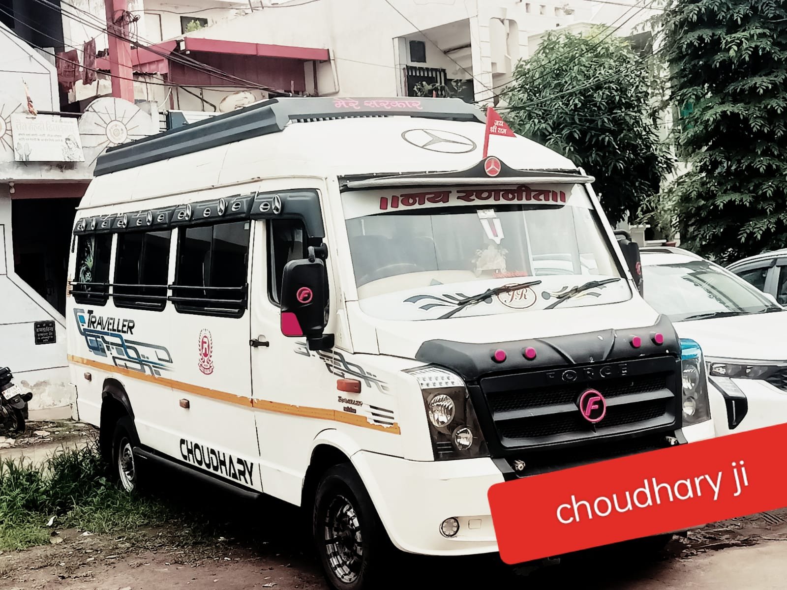 17 Seater Tempo Traveller rental in Indore — photo 5